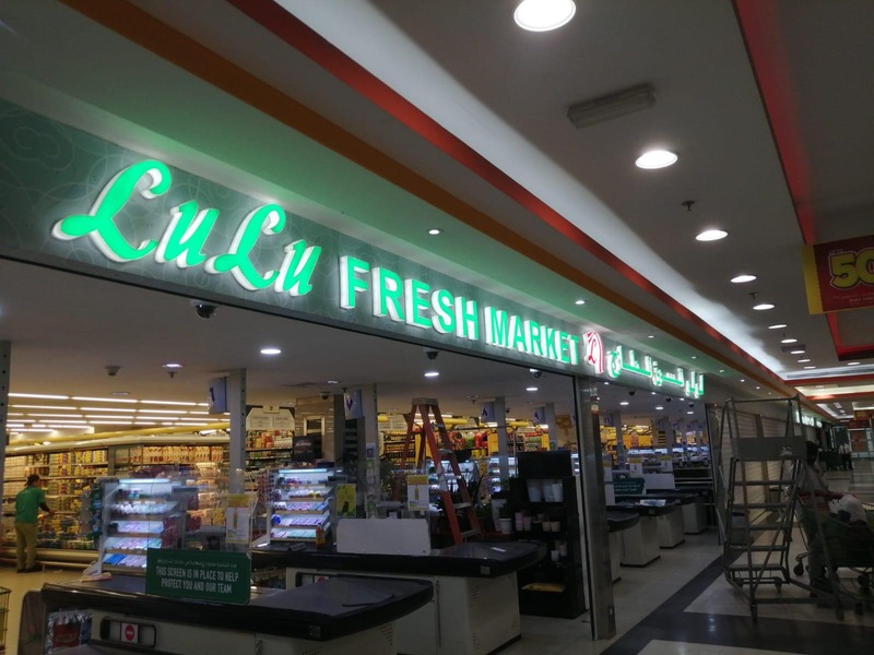 Alshaya Advertising project 3 — signage and branding installation in Kuwait