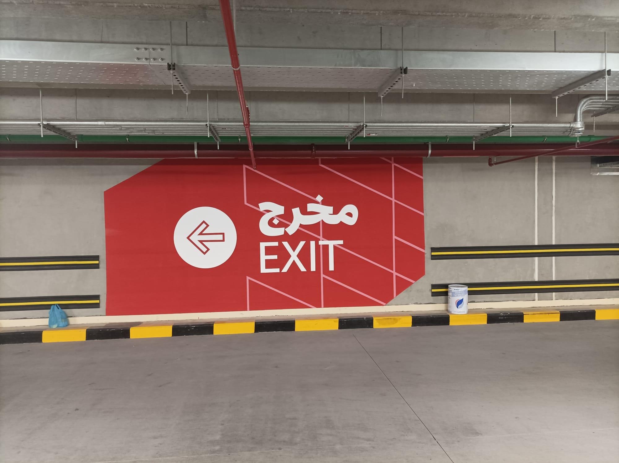 Alshaya Advertising project 4 — signage and branding installation in Kuwait