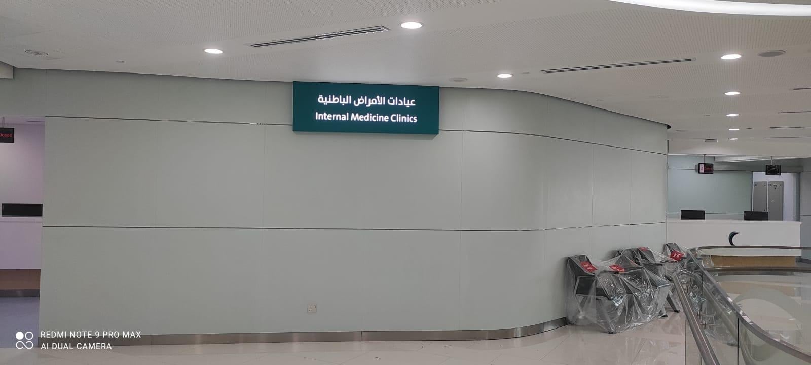 Alshaya Advertising project 18 — signage and branding installation in Kuwait
