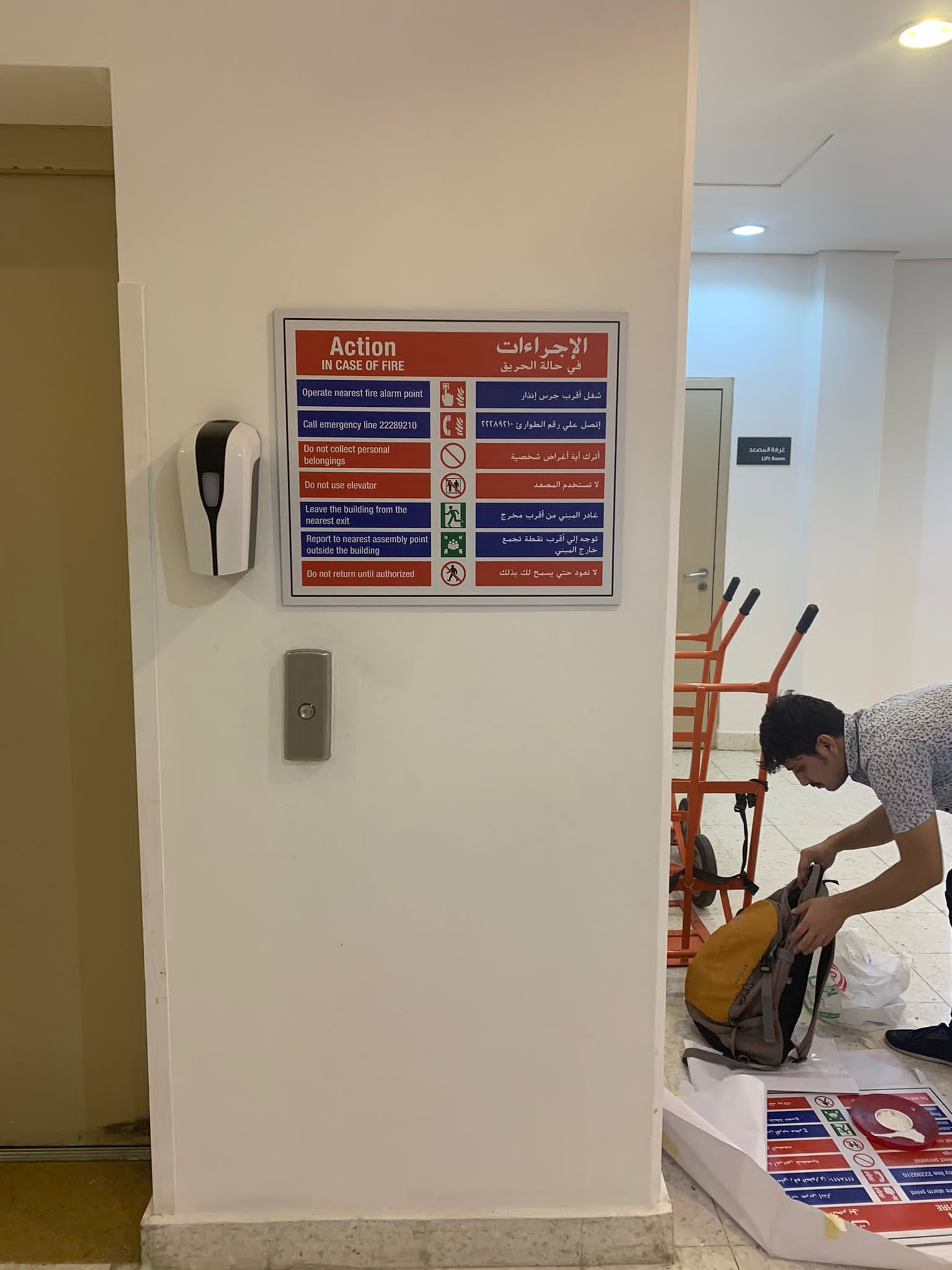 Alshaya Advertising project 22 — signage and branding installation in Kuwait