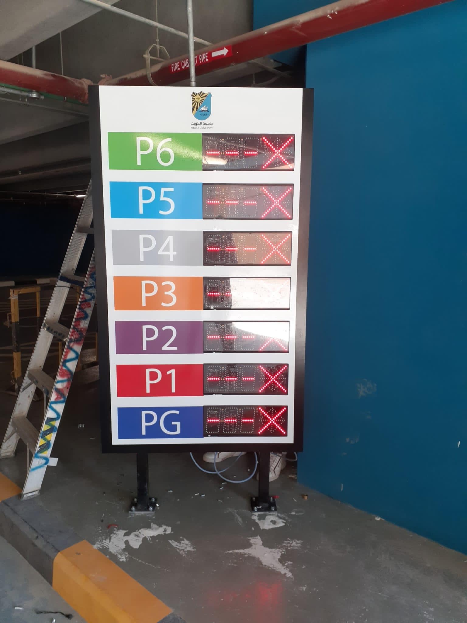 Alshaya Advertising project 28 — signage and branding installation in Kuwait